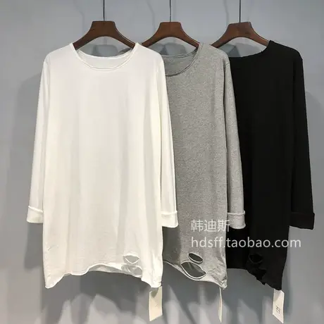 2022秋装纯色宽松韩范割破中长款下衣失踪破洞长袖T恤打底衫女潮商品大图