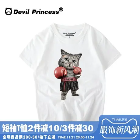 新款夏季原宿BF风卡通拳击猫咪图案宽松韩版学生情侣短袖t恤女潮商品大图