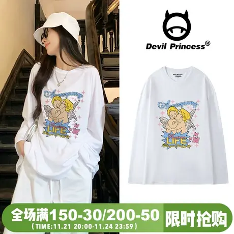 韩系慵懒风纯棉白色长袖t恤女2024新款宽松百搭小众设计感上衣潮商品大图