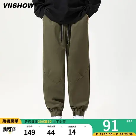 VIISHOW运动重磅工装男士长裤潮牌春秋季2023新款美式休闲束脚裤商品大图