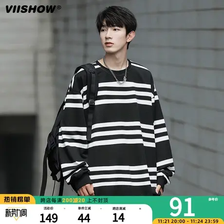 VIISHOW秋冬男士卫衣男宽松撞色条纹圆领潮牌套头衫ins时尚针织衫商品大图
