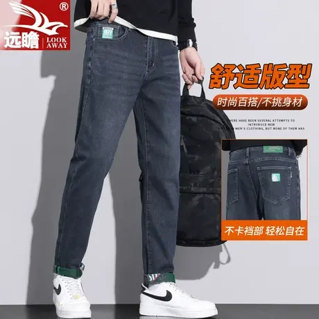 男士牛仔裤2023秋季新款商务休闲宽松百搭直筒男裤工装弹力长裤子商品大图