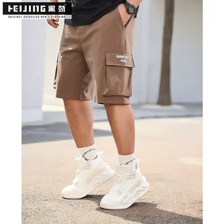 黑劲大码休闲短裤男装夏季加肥加大帅气五分裤胖哥运动工装直筒裤商品大图