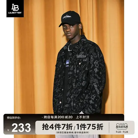 Lilbetter满印牛仔外套男2024新款秋装上衣复古工装褂子美式夹克商品大图