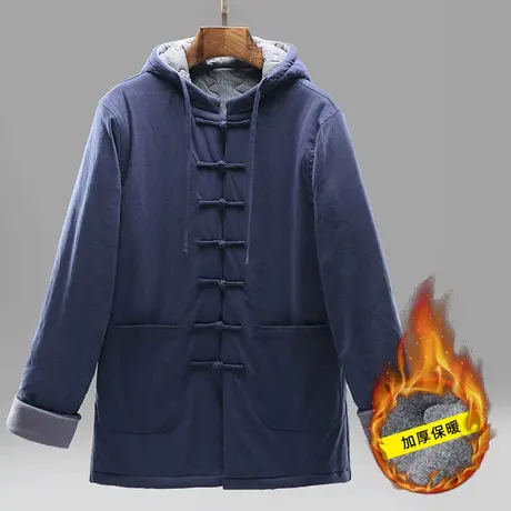 连帽唐装棉衣男棉袄冬季加厚男士棉服宽松中式休闲款棉麻外套国潮图片