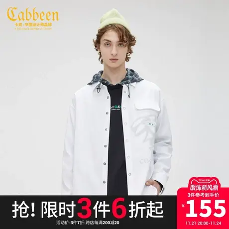 卡宾男装秋季新款舒适潮流时尚长袖衬衫印花胶章休闲宽松上衣W商品大图