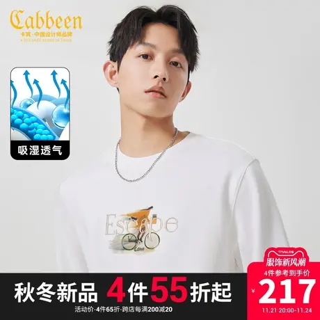 卡宾男装 插画绣印卫衣2023秋新款舒适透气上衣潮流青年长袖街头A图片