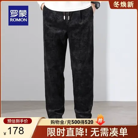 【雪尼尔】罗蒙男士休闲裤2023秋冬新款百搭舒适长裤商务直筒裤男商品大图