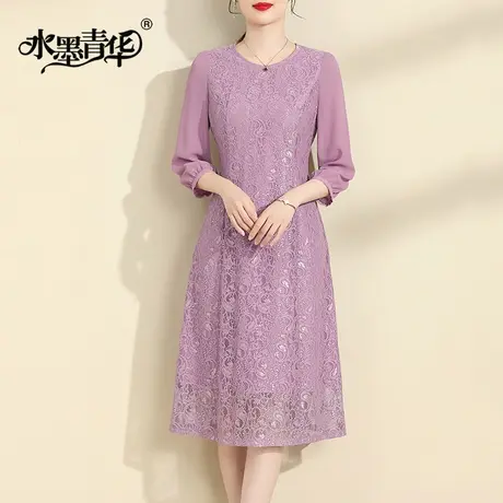 水墨青华2024新款春装优雅蕾丝连衣裙时尚修身收腰百搭紫色A字裙商品大图