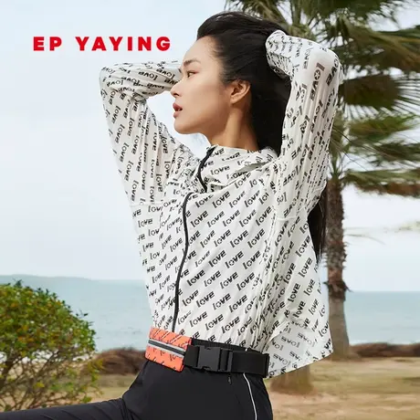 EP YAYING雅莹女装 字母印花设计立领连帽外套 2023新款1327A图片