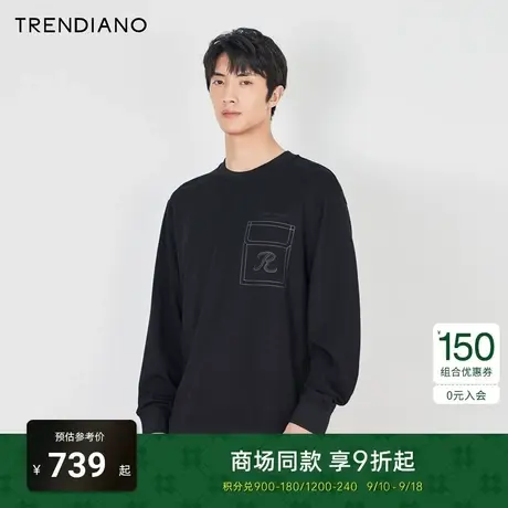 TRENDIANO官方米粒线刺绣微阔圆领休闲卫衣男潮2023新款秋季商品大图