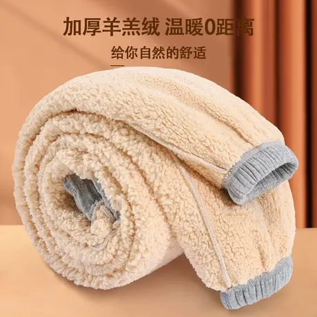 KV真维斯灰色加绒运动裤子女秋冬季2024新款加厚羊羔绒休闲裤保暖商品大图