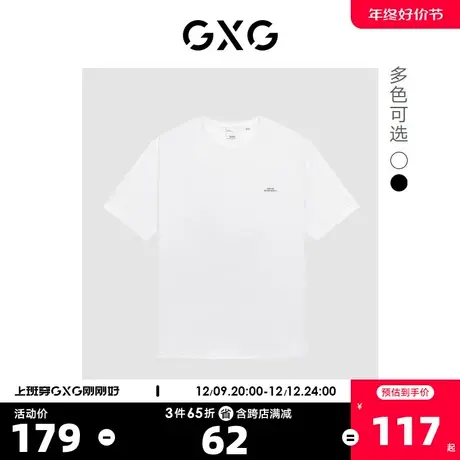 GXG奥莱23年春新品纯棉潮流百搭字母数字印花情侣圆领短袖T恤图片