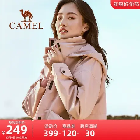 骆驼夹棉冲锋衣女潮保暖防风防水冬季外套时尚工装风衣夹克外套女商品大图