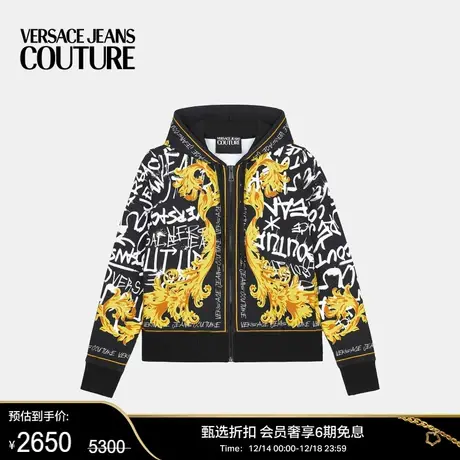 【甄选折扣】VERSACE JEANS COUTURE 女士Graffiti拉链连帽衫图片