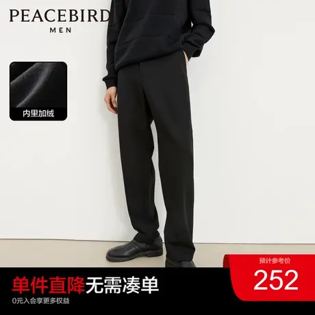 【加绒】太平鸟男装 保暖休闲裤男2023年冬季新款黑色商务小西裤商品大图