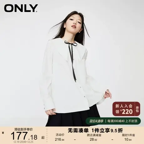 ONLY2023秋季新款时尚百搭简约宽松翻领长袖衬衫女商品大图