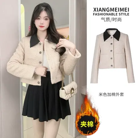 法式小香风外套女2023年秋冬新款宽松短款毛呢撞色开衫加棉上衣商品大图