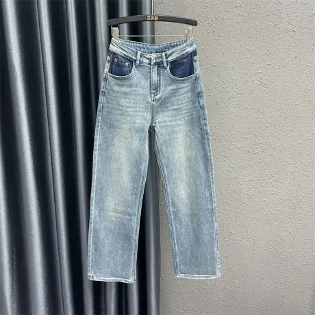 欧货撞色口袋牛仔裤女24春季新款洗水高腰显瘦显腿长百搭直筒裤潮图片