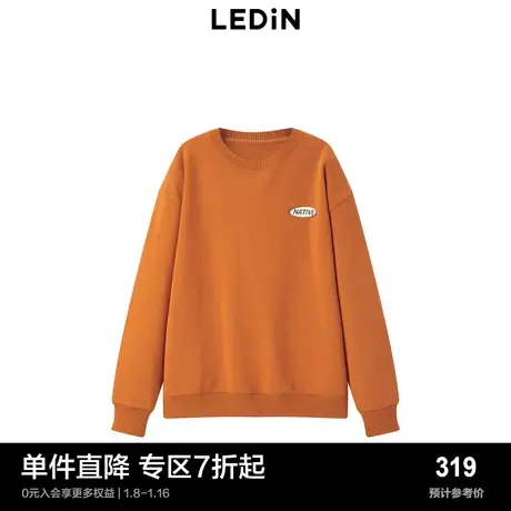 【商场同款】乐町冬针毛OS宽松版型拼接圆领卫衣C2CRD4119商品大图