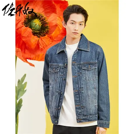 佐丹奴外套男装纯棉牛仔复古做旧风琴褶翻领夹克外套 18073201商品大图
