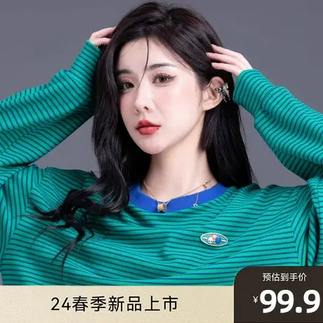 清仓条纹t恤女2024新款春季小个子长袖上衣设计感小众衣服打底衫图片