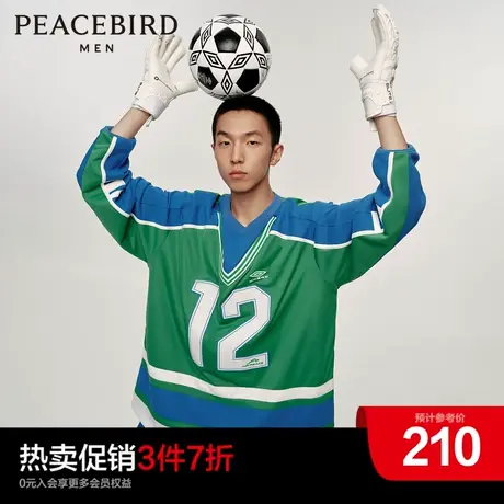 【AIRxPEACE】太平鸟男装奥莱茵宝联名足球运动长袖T恤球衣图片