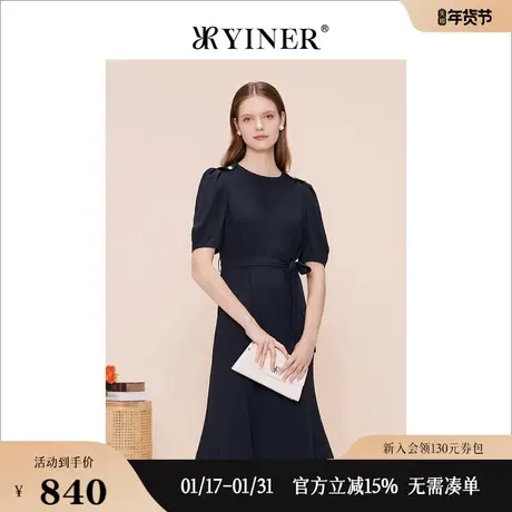 YINER音儿专选女装夏季通勤收腰系带气质修身连衣裙图片