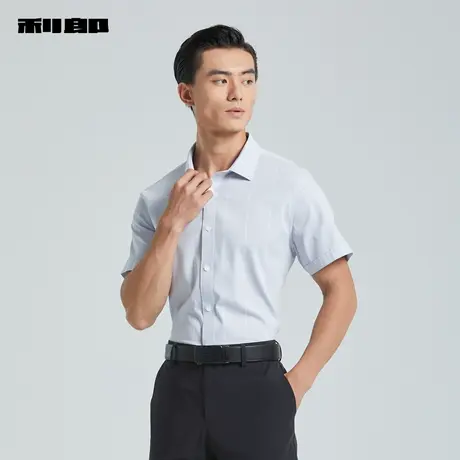 【DP免烫/抗菌】利郎官方 短袖衬衫男士商务休闲格子2024夏季衬衣商品大图