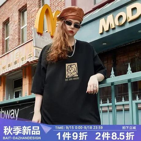 短袖t恤男宽松大码纯棉半袖夏季小众设计师ins潮流百搭简约小老虎商品大图