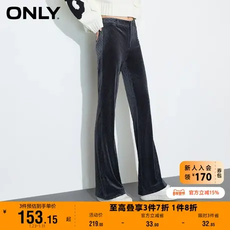 ONLY奥莱秋季新款时尚格纹印花设计修身微喇休闲裤女商品大图