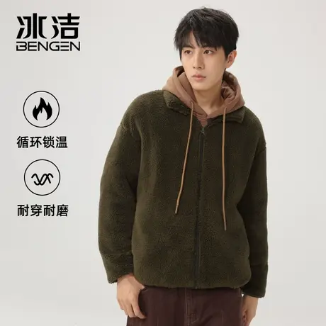 冰洁2024春秋季新款男女情侣珊瑚绒外套舒适柔软户外保暖休闲夹克商品大图