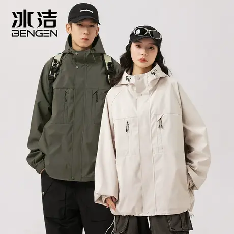 冰洁冲锋衣外套男女2024春秋季新款潮牌防风运动情侣休闲工装夹克商品大图