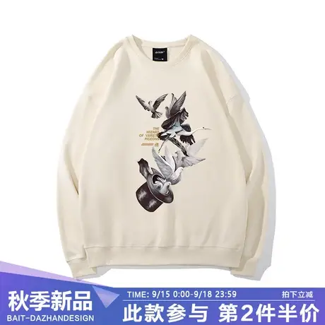 美式复古魔术鸽子印花圆领卫衣卡通图纯棉男女衣服秋冬潮流款商品大图