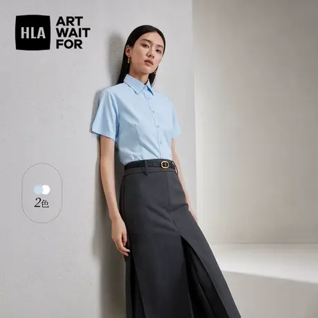 HLA/海澜之家纯色通勤短袖衬衫2024春夏新款翻领正装衬衣女装商品大图