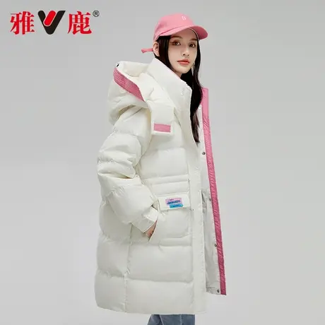 【直播专享】雅鹿官方旗舰店羽绒服女冬季2024新款中长款收腰外套图片