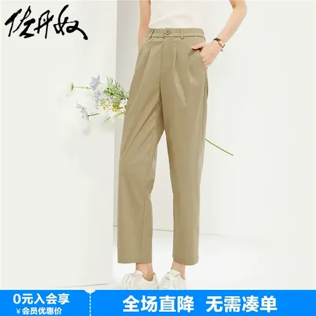 佐丹奴九分裤女夏季新款直筒裤子斜纹打褶松紧腰休闲裤女05424332商品大图