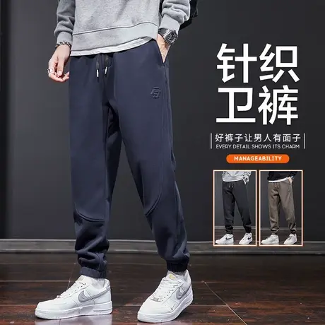 2023年新款秋季男士束脚针织九分休闲裤子春秋款高端运动卫裤秋装商品大图