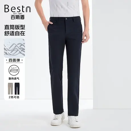 【好物体验专享】百斯盾男休闲裤2024春季新款高弹不束缚中直筒裤商品大图