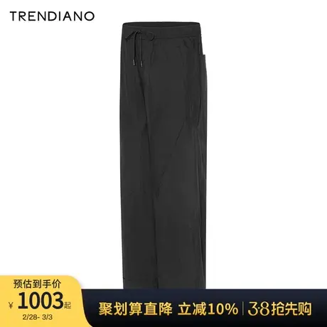 TRENDIANO棉锦弹梭织男裤2024年春季新款休闲时尚廓形八分裤男商品大图