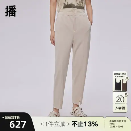 播商场同款2023春季新款弹性松紧腰前中小开衩裤子女BDQ1KD0638图片