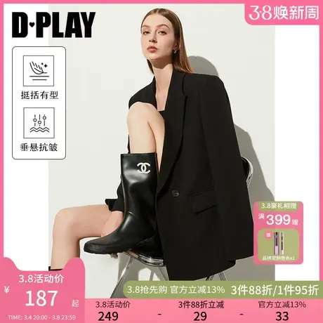 DPLAY春通勤黑色戗驳领长袖宽松直身版双排两粒刻字树脂扣西装女商品大图