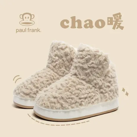 大嘴猴棉鞋女冬季保暖家居防滑外穿舒适eva厚底2023新款时尚棉鞋商品大图