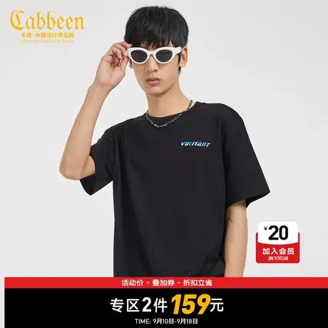 Cabbeen卡宾男装休闲短袖T恤春夏款植绒印花商品大图