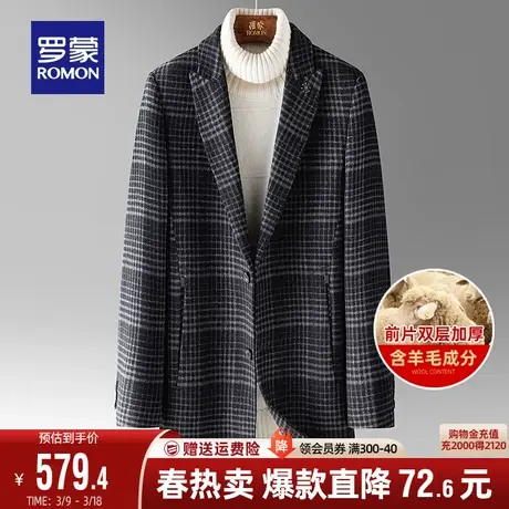 【双面呢】罗蒙男士呢子外套2022秋冬格子羊毛保暖中长款毛呢大衣图片