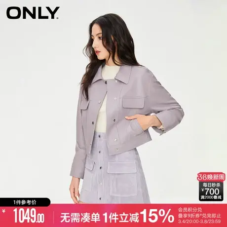 ONLY冬季通勤风时尚气质翻领长袖皮衣外套女|123310009商品大图