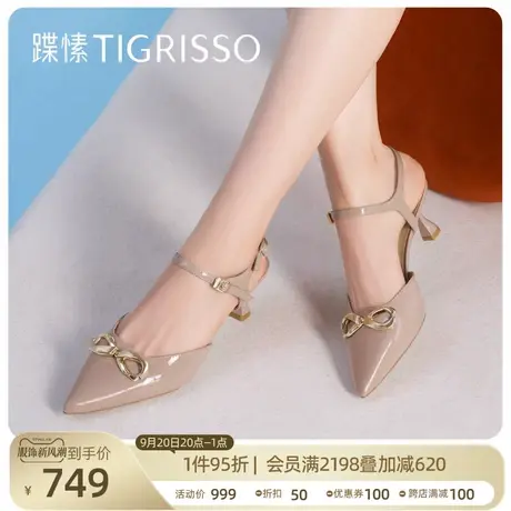 蹀愫2023新款小猫跟职场金属包头凉鞋单鞋女鞋TA43312-12图片