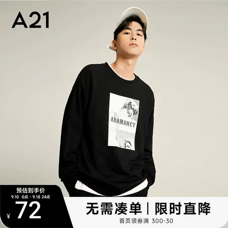 A21男装秋季上衣宽松圆领男款卫衣休闲潮牌男士衣服黑色秋装图片