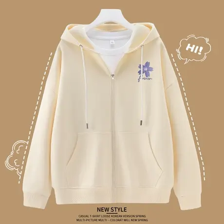 开衫卫衣女2023秋季新款女装百搭外套拉链春秋薄款宽松小个子上衣商品大图