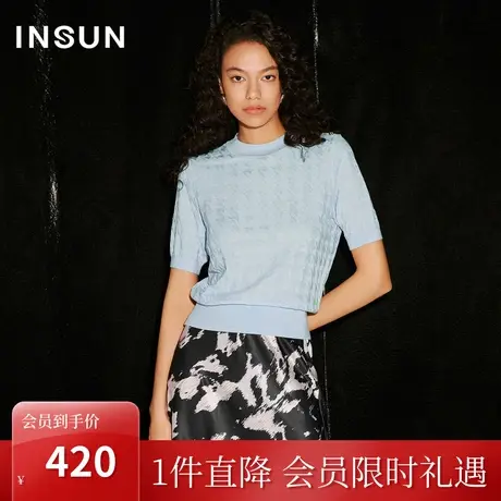 恩裳COVER2023秋季新款羊毛混纺柔软时尚亮丝千鸟格肌理女装上衣图片